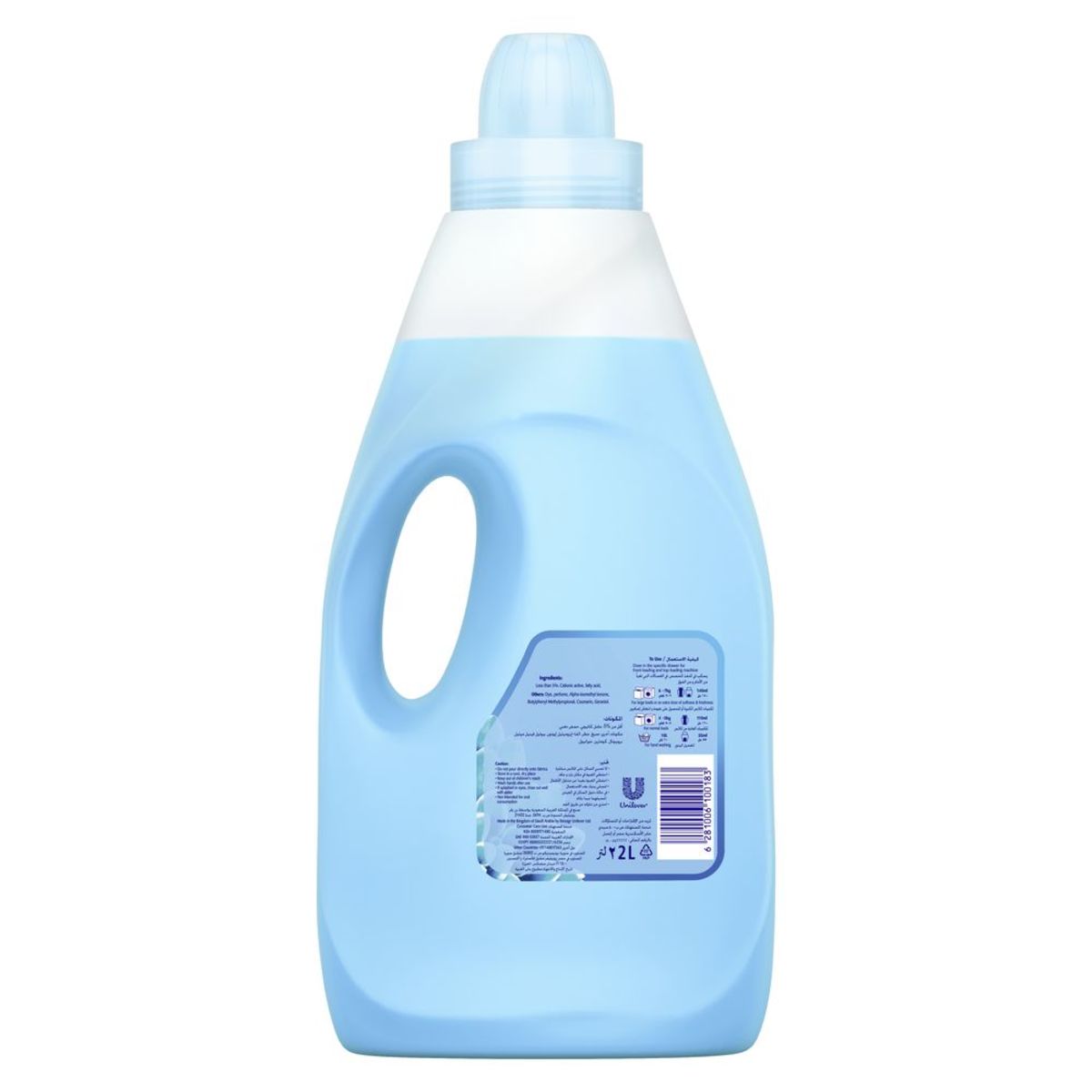 Comfort Fabric Softener Spring Dew 2Litre